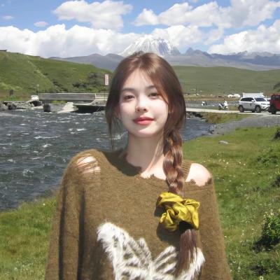 花明渡
